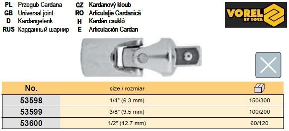 Шарнір карданний шарнір 1/2" VOREL-53600