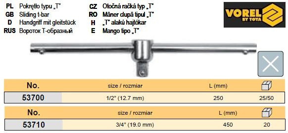 Вороток торцевих головок 1/2" L-250 мм VOREL-53700