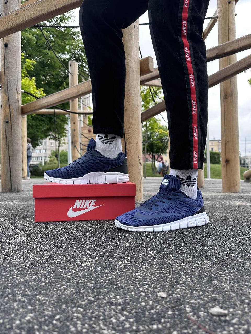 Nike Free Run 5.0 ID