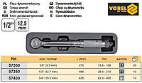 Ключ динамометрический Польша 1/2" F=28-210 Nm l=465 мм VOREL-57350