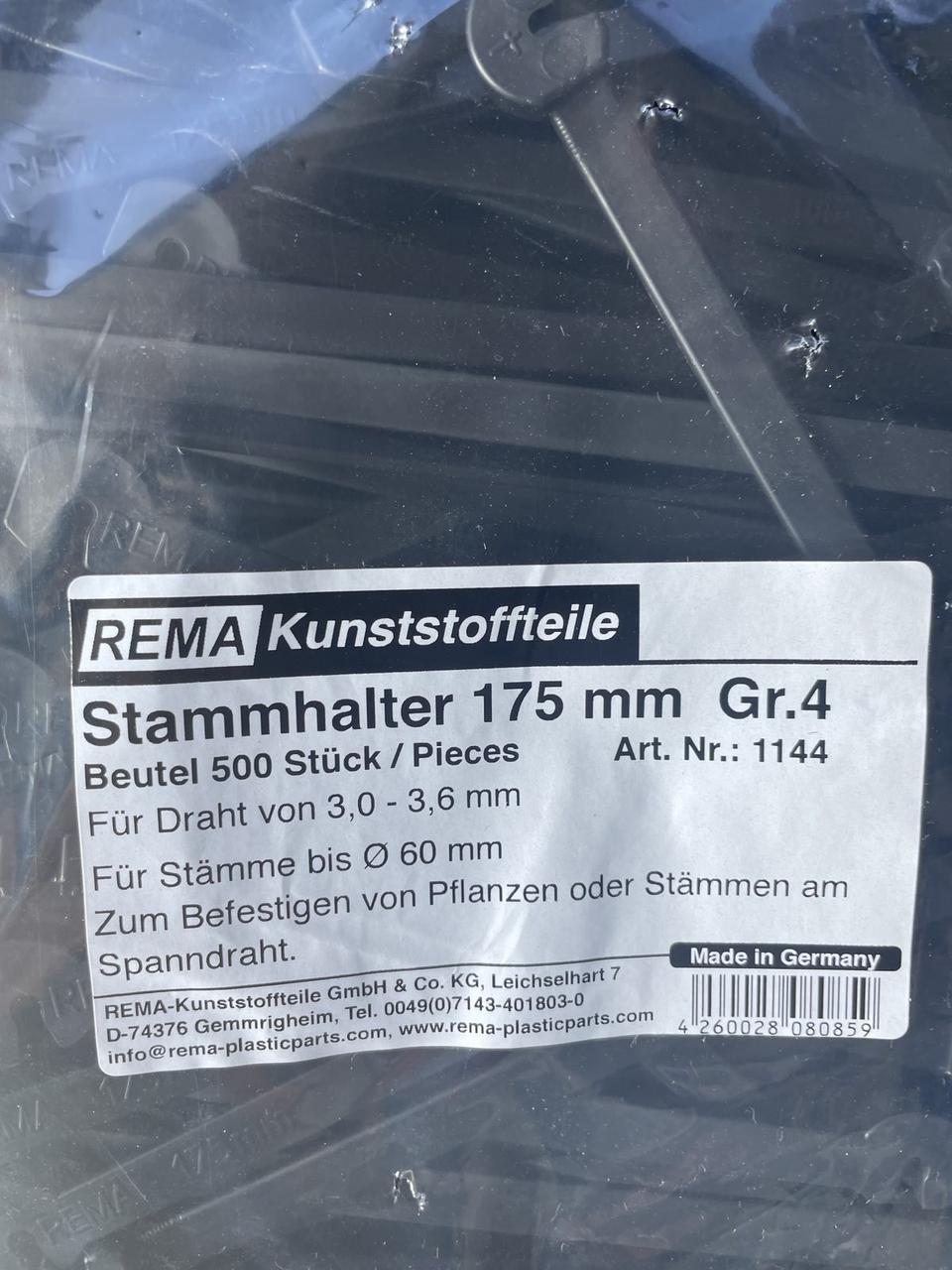 Клипса для крепления растений 175 мм 3-3,6мм REMA (Германия) - фото 2 - id-p1872044006