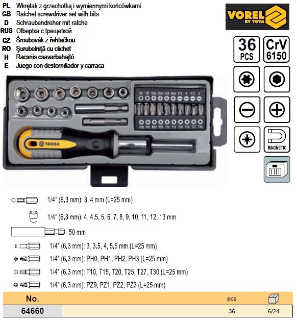 Набір викрутка насадки викрутка біти тріщатка Cr-V 36 насадок VOREL-64660