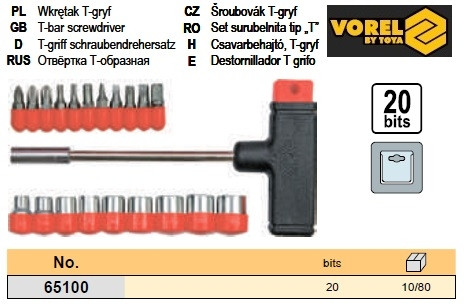 Набір викрутка викрутка Т-подібна біти головки 20 шт VOREL-65100