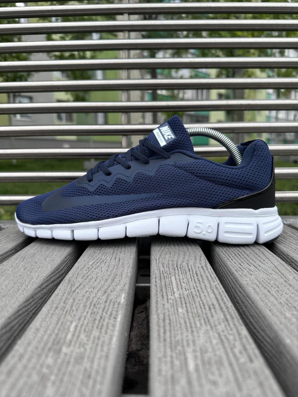 Nike 5.0 nere cheap