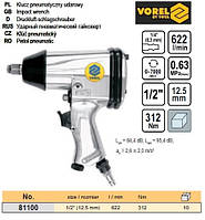 Гайковерт пневматичний Польща 1/2" 310Nm VOREL-81100