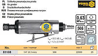 Шлифмашинка пневматическая прямая Польша 1/4" патрон 6 мм VOREL-81108