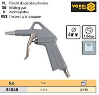 Пистолет пневматический продувочный Польша P=1,2-3бар VOREL-81640