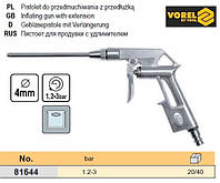 Пістолет пістолет пневмо продування P=1,2-3бар VOREL-81644