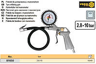 Пістолет пістолет пневмо підкачка манометр 2,8-10бар VOREL-81650