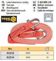 Трос автомобільний буксирний 3,5т VOREL-82234