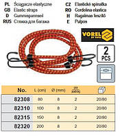 Стяжка багажу 100см х 8мм 2шт VOREL-82310