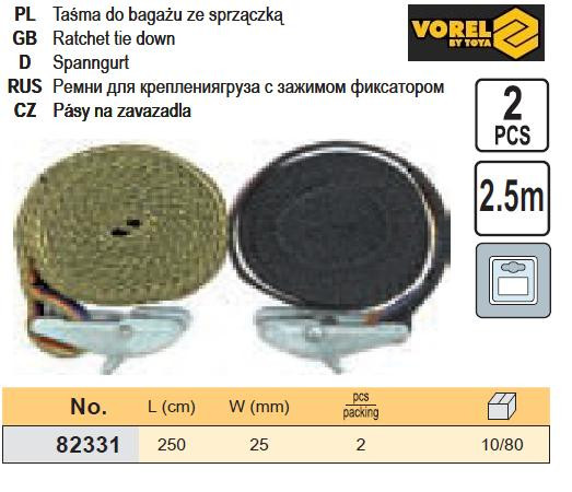 Ремінь ремінь кріплення багажу затискач фіксатор 25мм х 250см 2шт VOREL-82331