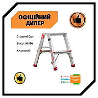 Двухсторонняя стремянка алюминиевая 2 ступени INTERTOOL LT-1102 (450мм) TSH