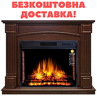 КАМИНОКОМПЛЕКТ ARTIFLAME BOSTON AF28S КОНЬЯК (С ИМИТАЦИЕЙ ТРЕСКА ДРОВ)