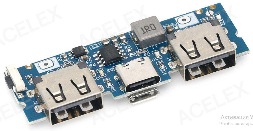 Модуль павербанка 2 USB 5В 1А 2.4 А для 18650 акумуляторів