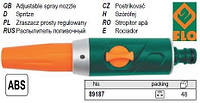 Наконечник зрошувальний регулювання d=1/2" FLO-89187