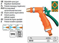 Пистолет распылитель Польша ороситель регулировка 1/2" FLO-89190