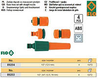 Набор поливочний пластмас 3/4"-1" 4 предм FLO-89203