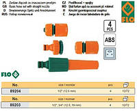 Набор пистолет поливочный Польша ороситель 3/4"-1/2" 4 штуки FLO-89204