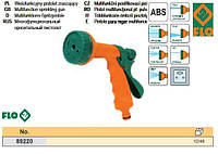 Пістолет пістолет - зрощувач 6 режимів d=1/2" FLO-89220