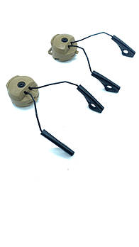 Адаптери ARC (coyot) на тактичний шолом для  активних навушників Howard Leight Impact Sport