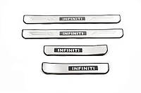 Infiniti QX70 Накладки на пороги Libao (пластик) TSR Накладки на пороги Инфинити QX70