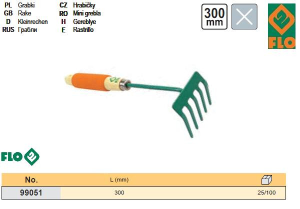 Граблі садові міні 5 зубів 300 мм FLO-99051