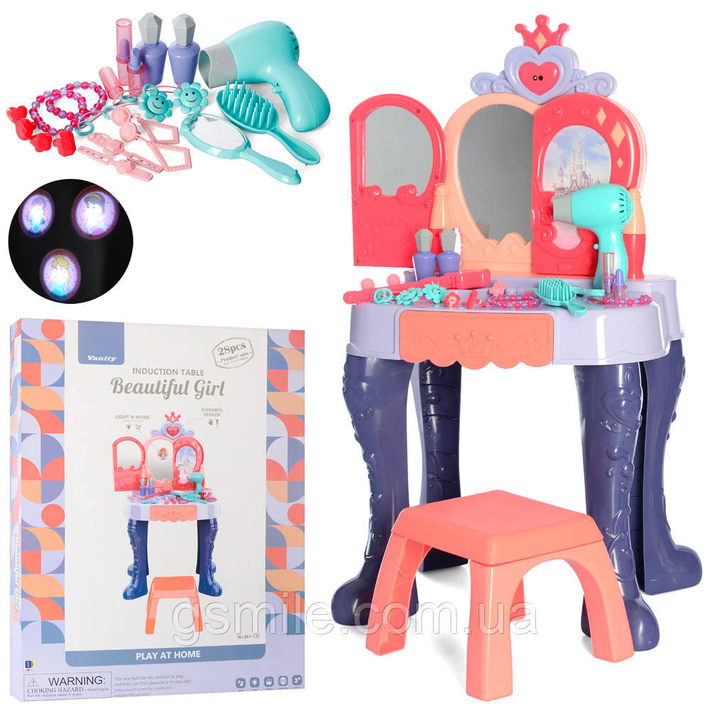 Дитяче трюмо зі стільцем Vanity 661-132 (фен, аксесуари)