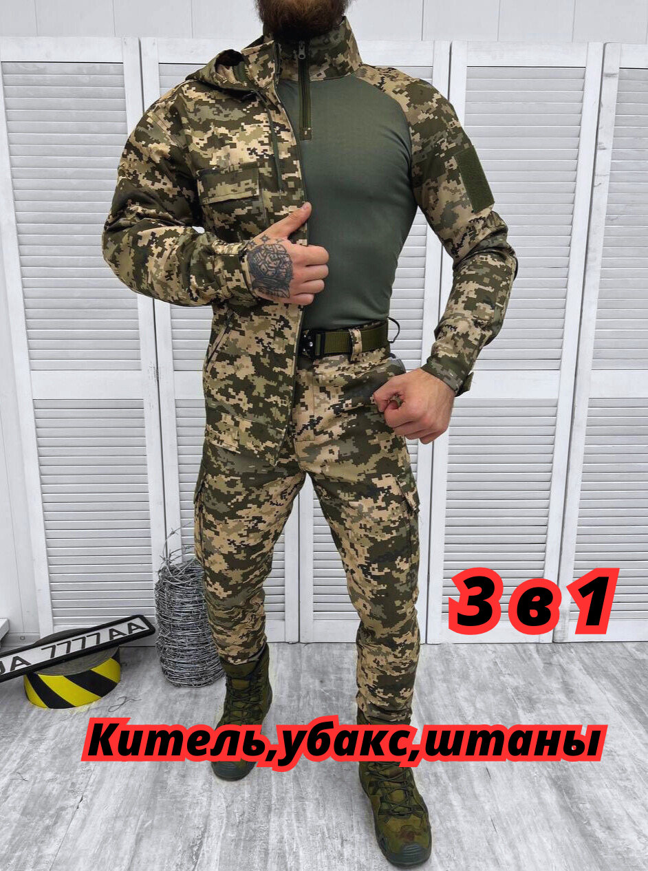 Літня військова форма зсу нового зразка 3 в 1, Кістюм армійська літня тканина саржа, штурмовий костюм