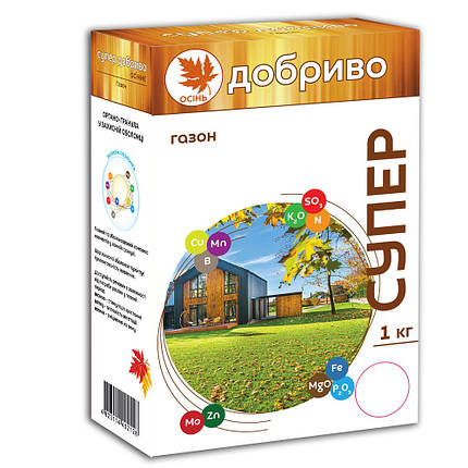 Супер добриво осіннє, фруктові дерева та ягідні кущі 1 кг (Польща), фото 1