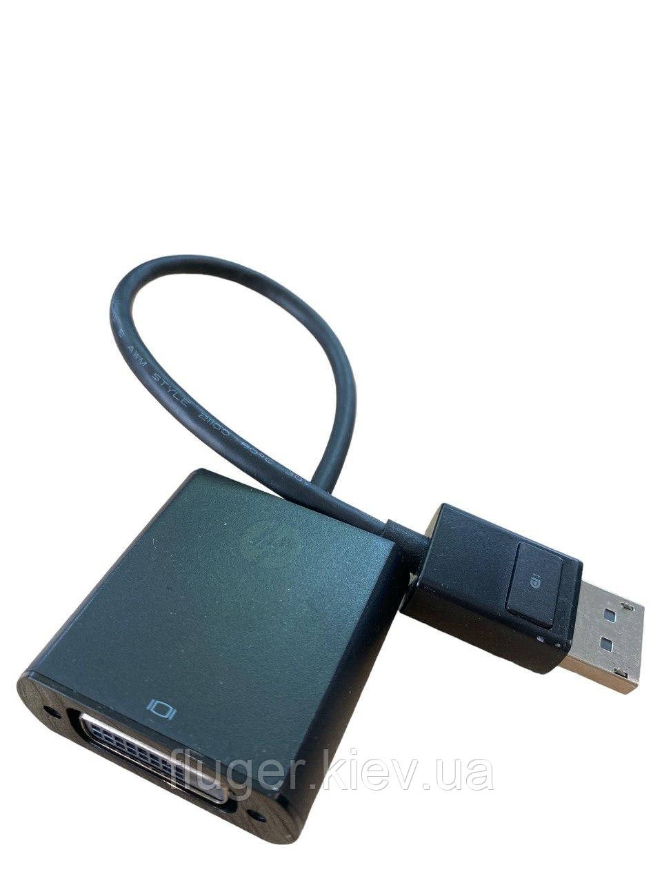 Перехідник HP DisplayPort to DVI SL Video Interface Cable 752660-001