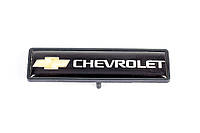 Chevrolet Шильдик для ковриков (1шт)
