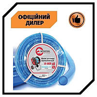 Шланг для води армований INTERTOOL GE-4071 TSH