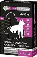 Краплі протигельмінтні Platinum (Платинум) на холку для собак 4-10 кг,(ціна за 1 піпетку 1мл)