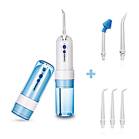 Іригатор для порожнини рота Power Floss PR40V портативний з насадками Блакитний, фото 10