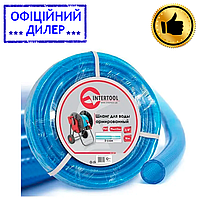 Шланг для воды армированный INTERTOOL GE-4071 YLP