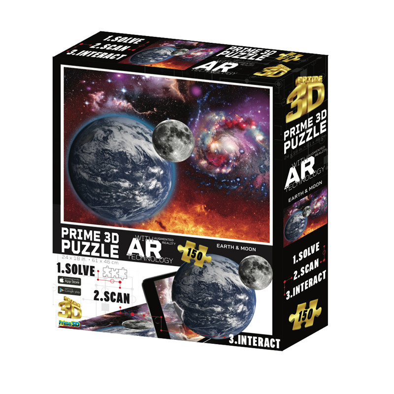Пазли Prime 3D Космос планети AR (150 елементів) 32504