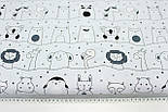 Тканина бавовняна "Звірята на мотузці" на світло-сірому фонні No1681, фото 6
