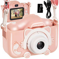 Цифровой фотоаппарат для детей розовый Kruzzel