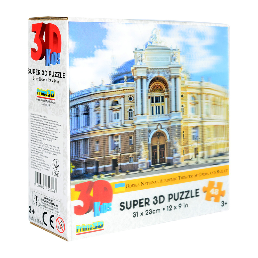 Пазли Prime 3D Одеський театр опери та балету (48 деталей) 70904