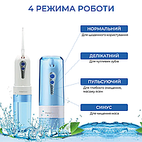 Іригатор для порожнини рота Power Floss PR40V портативний з насадками Блакитний, фото 5