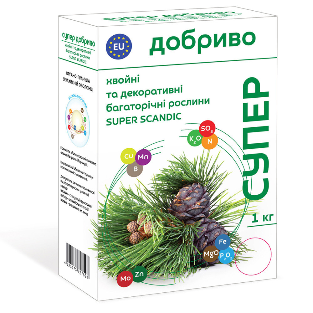Супер добриво для хвойних та декоративних багаторічних рослин SUPER SCANDIC 1 кг (Польща)