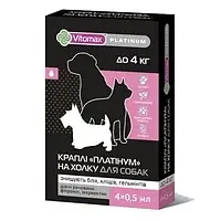 Для собак Vitomax Platinum комплексні краплі на загривку для собак до 4 кг 1 уп. х 4 шт.