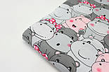 Бавовняна тканина "Більні бегемоти" сіро-рожеві No1868, фото 7
