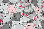 Бавовняна тканина "Більні бегемоти" сіро-рожеві No1868, фото 4