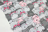 Бавовняна тканина "Більні бегемоти" сіро-рожеві No1868, фото 2