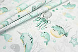 Тканина бязь "Морський світ" м'ятна на білому тлі № 1976, фото 4