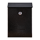 Ящик поштовий індивідуальний СП12 мідь (160х230х35 мм), фото 2