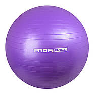 М'яч-фітбол для фітнесу (діаметр 55 см, 700 грам, 3 кольори) M 0275 U/R, фото 2