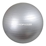 М'яч-фітбол для фітнесу (діаметр 75 см, 1100 грам, 4 кольори) M 0277 U/R, фото 4